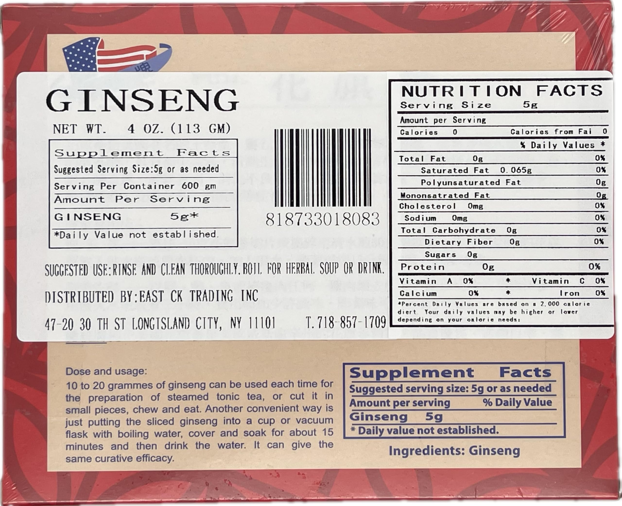 Amazon.com: President Brand American Ginseng SKU 0168PB-XXL4